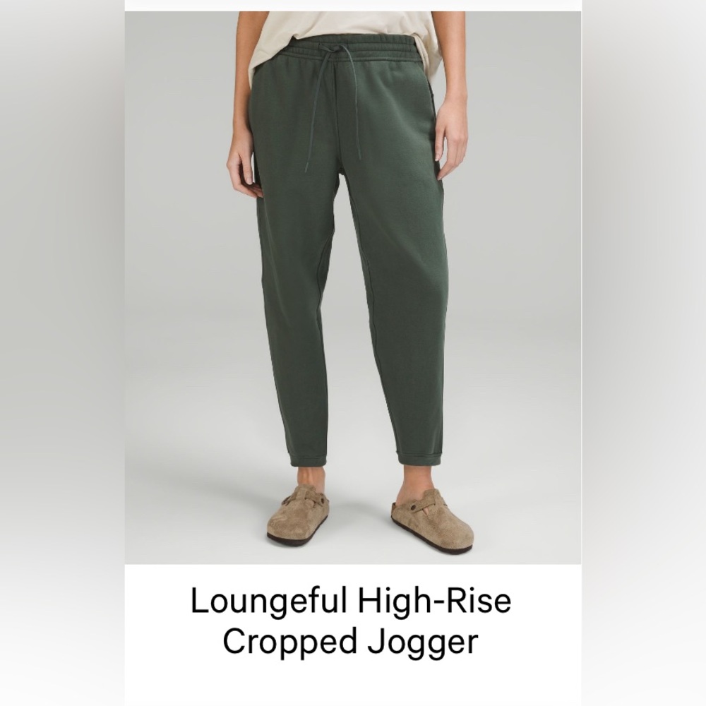 Lululemon loungeful high rise cropped jogger